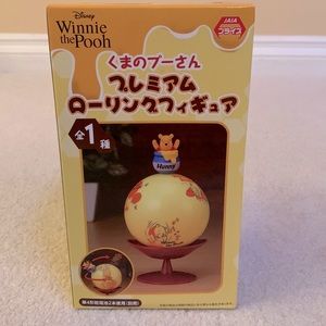 WINNIE THE POOH MAP GLOBE [NWT - From Japan]